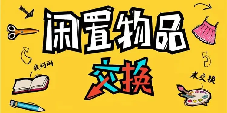首頁(yè)